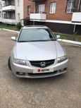  Honda Accord 2003 , 380000 , -