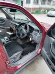 SUV   Honda CR-V 1997 , 290000 , 