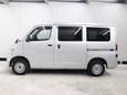    Toyota Town Ace 2015 , 750000 , 