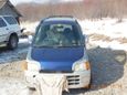  Daihatsu Move 1998 , 110000 , 