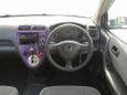  Honda Civic 2001 , 280000 , 