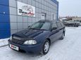  Toyota Caldina 2000 , 450000 , 