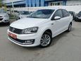  Volkswagen Polo 2015 , 657300 , 