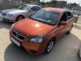  Kia Rio 2010 , 350000 , --