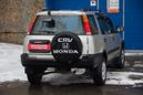 SUV   Honda CR-V 1996 , 335000 , 