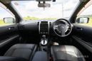 SUV   Nissan X-Trail 2012 , 1020000 , 