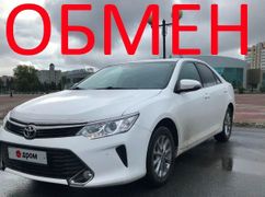 Седан Toyota Camry 2016 года, 2350000 рублей, Нефтеюганск