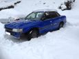  Subaru Legacy 1990 , 110000 , 