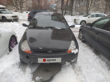 Москва Ford Ka 1997