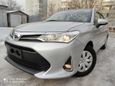  Toyota Corolla Axio 2018 , 810000 , 