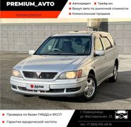 Универсал Toyota Vista Ardeo 1999 года, 515000 рублей, Новокузнецк