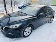  Mazda Mazda3 2014 , 790000 , 