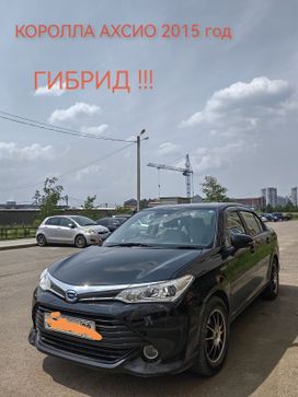  Toyota Corolla Axio 2015 , 1100000 , 