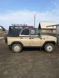 SUV    3151 1997 , 160000 , 