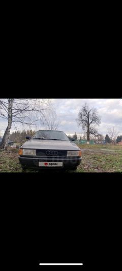 Седан Audi 80 1987 года, 70000 рублей, Калуга