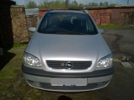    Opel Zafira 2001 , 220000 , 