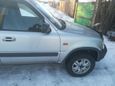 SUV   Honda CR-V 1996 , 300000 , 