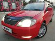  Toyota Corolla Fielder 2001 , 349000 , 