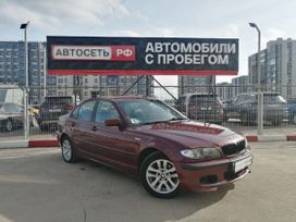  BMW 3-Series 2004 , 742000 , 