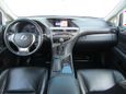 SUV   Lexus RX270 2014 , 2680000 , 