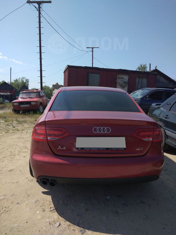  Audi A4 2008 , 585000 , 