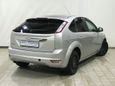  Ford Focus 2008 , 344995 , 