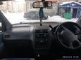    Toyota Ipsum 1997 , 260000 , --