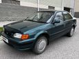  Toyota Tercel 1995 , 178000 , 