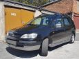    Toyota Corolla Spacio 2000 , 225000 , 