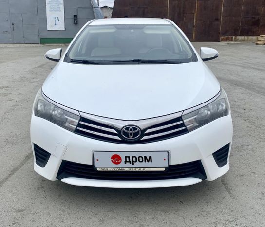 Купить Тойота Королла Курган С Пробегом Авито