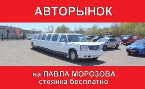 SUV или внедорожник Cadillac Escalade 2004 года, 798000 рублей, Хабаровск