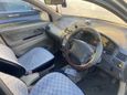    Toyota Gaia 2000 , 425000 , 