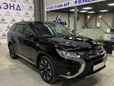 SUV   Mitsubishi Outlander 2016 , 1949000 , 