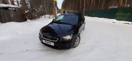  3  Ford Focus 2007 , 347000 , 