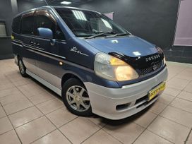    Nissan Serena 2000 , 599999 , 