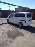    Nissan NV200 2010 , 545000 , --