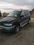    Mazda MPV 1997 , 250000 , 