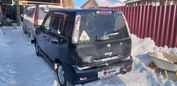  Nissan Cube 1999 , 135000 , 