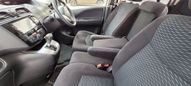    Nissan Serena 2015 , 1285000 , 