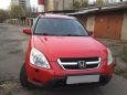 SUV   Honda CR-V 2004 , 445000 , 