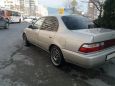  Toyota Corolla Ceres 1994 , 150000 , 