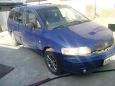    Honda Shuttle 1996 , 129000 , 