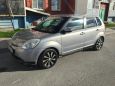  Mazda Verisa 2005 , 250000 , 