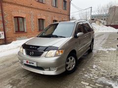 Минивэн или однообъемник Mazda MPV 2002 года, 559000 рублей, Хабаровск
