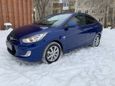  Hyundai Solaris 2013 , 467000 , 