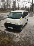    Toyota Town Ace 2011 , 455000 , 