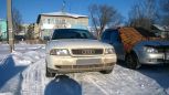  Audi A4 1996 , 157000 , 