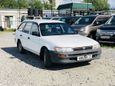  Toyota Corolla 2001 , 218000 , 