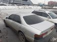  Toyota Camry 1999 , 220000 , 