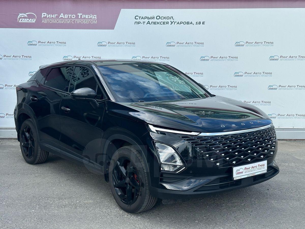 Купить Авто В Старом Осколе С Пробегом